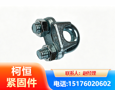 淮北异形件